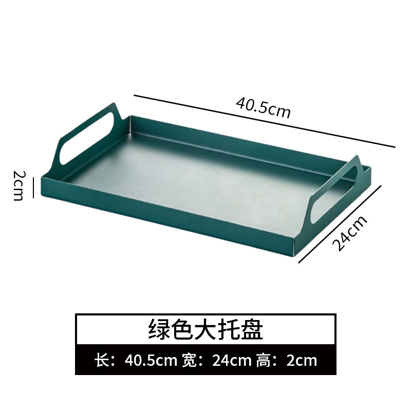 대형 녹색 트레이
