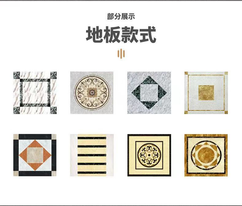 详情页_13.png