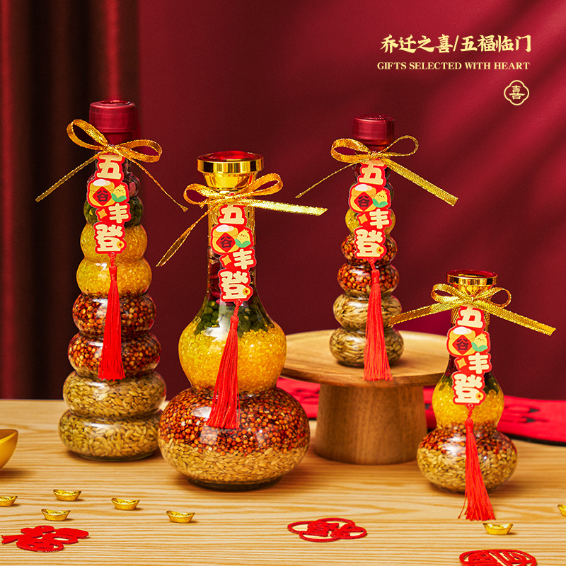 Decoración de la alegría de la mudanza de granos Wugu Feng Deng nuevo hogar decoración de la casa en la ceremonia de los suministros de regalo completo