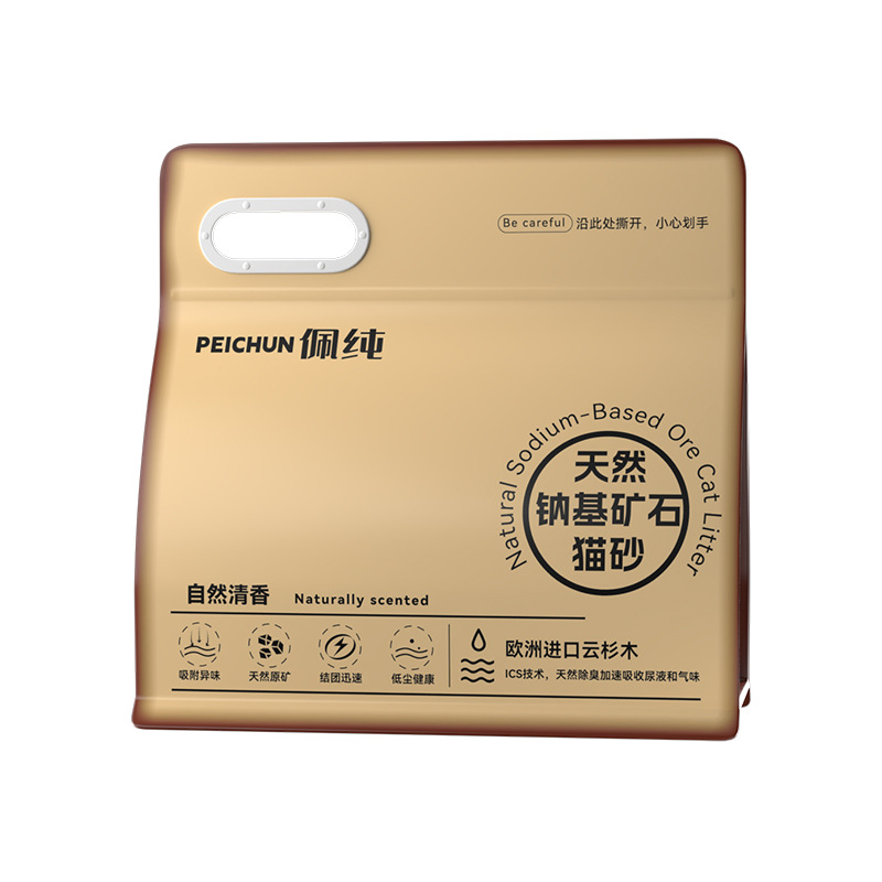Desodorización de arena mineral, mineral natural a base de sodio, formación de arena para gatos de bajo polvo, absorción de agua, fondo no pegajoso, 9 kg de arena para gatos se puede personalizar