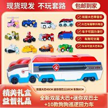 �������ȫ�׃�ͯѲ߉Ѳ߉܇���ؾ�Ԯ�������󹦲t���������b�Y��