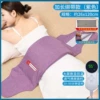 Tongrentang [large screen digital display] purple extended version + double-layer visual medicine salt