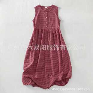 �羳���R�d���uͨ����[�����¿���ˬ͸����ӟo����ӱ����B��ȹ