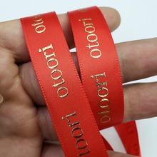 �x���S�Ҍ��I�C��C�y�����z��