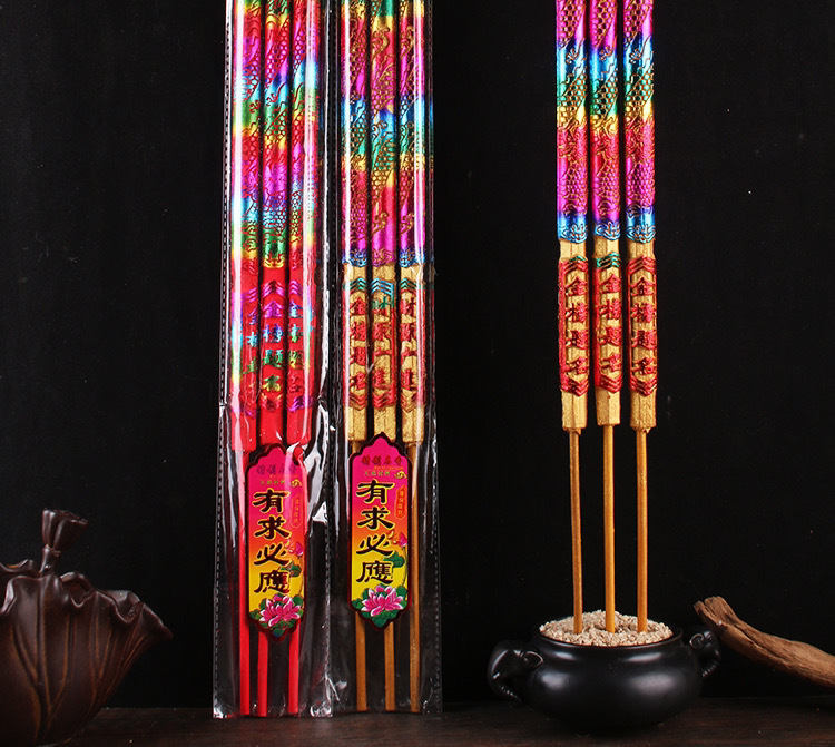 bd35039c-e608-4718-a2b5-ebe2c674ca9e.jpe