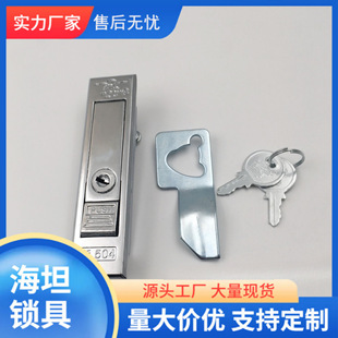 ������T�i MS504ƽ���i 늿����i 늚♙�i �_�P���i