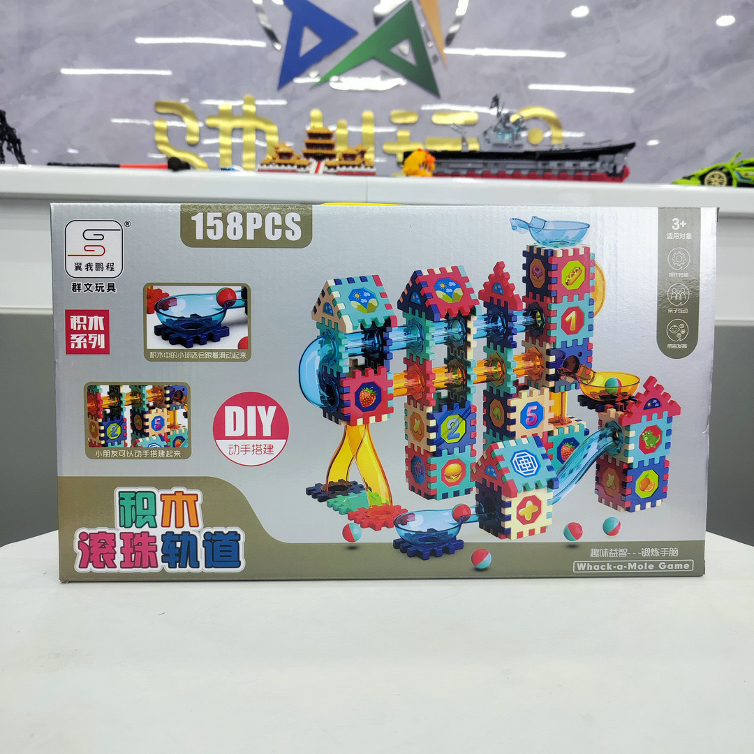 微信图片_20231116160431