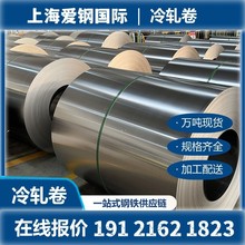 ��܈�匚� SPCC��܈�����a�S�� ��_�� 䓾�r��