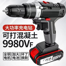 Ipٳ荛_荼ö๦늄ݽz