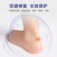 Universal Heel Anti-wear Sticker Water Bubble Sticker Anti-wear Foot Sticker High Heels Artifact Breathable Heel Sticker Invisible Foot Sticker