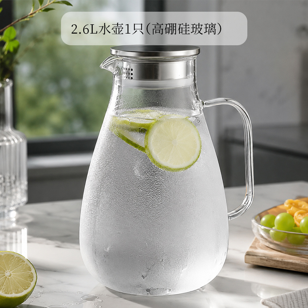 tetera de agua fría de vidrio de silicio resistente a altas temperaturas tetera de almacenamiento de agua doméstica de gran capacidad tetera de té fría bebida de jugo de fruta tetera de bebida caliente