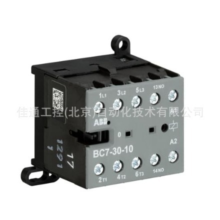 接触器BC7-30-10