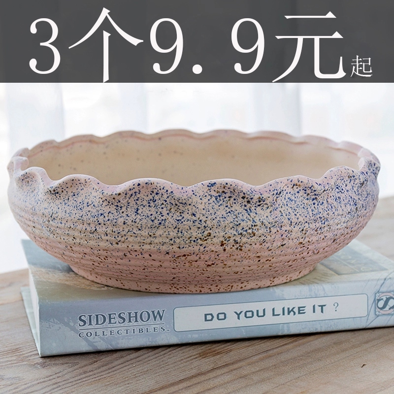 Руйю мясистый цветочный горшок большого диаметра простой керамический большой размер домашнего мяса