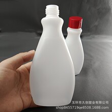 PE����ƿ120�zˮƿ 250ML;ϴ��ˮˮƿˬ�wˮƿ�ܷ���bƿ