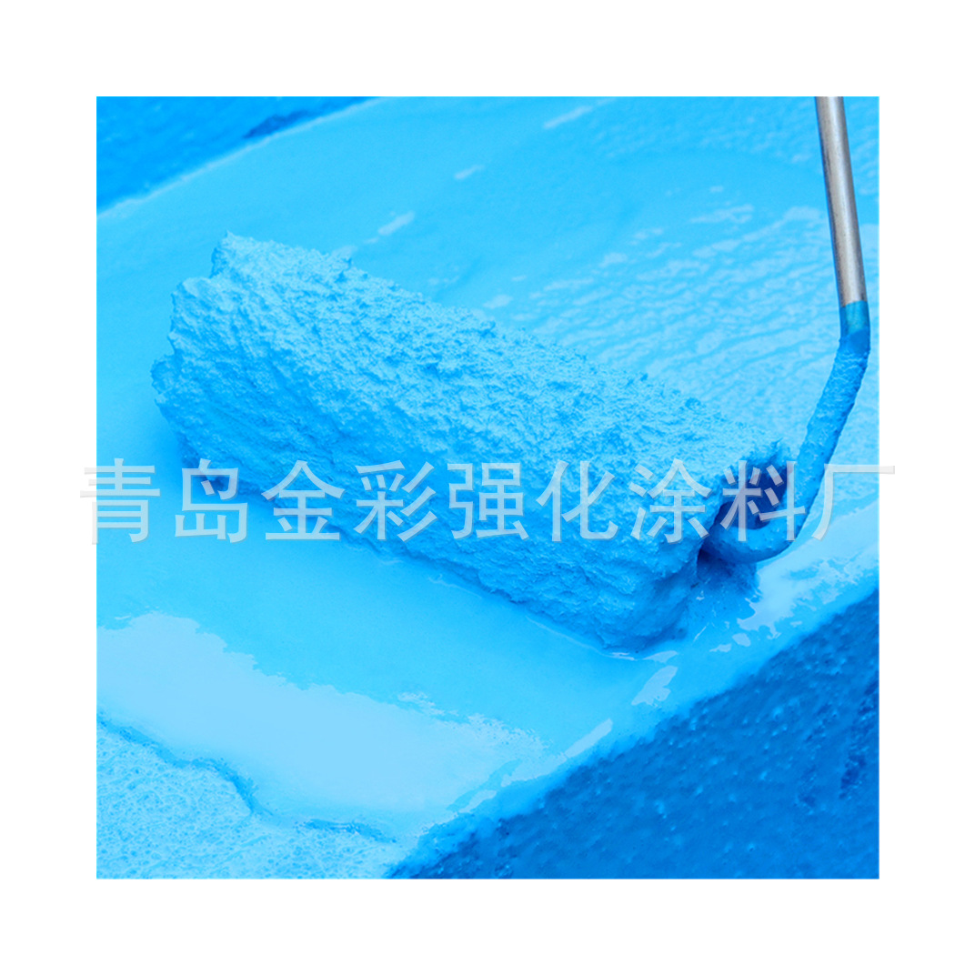 防水涂料K11家装柔韧型屋顶厨房卫生间防水胶材料