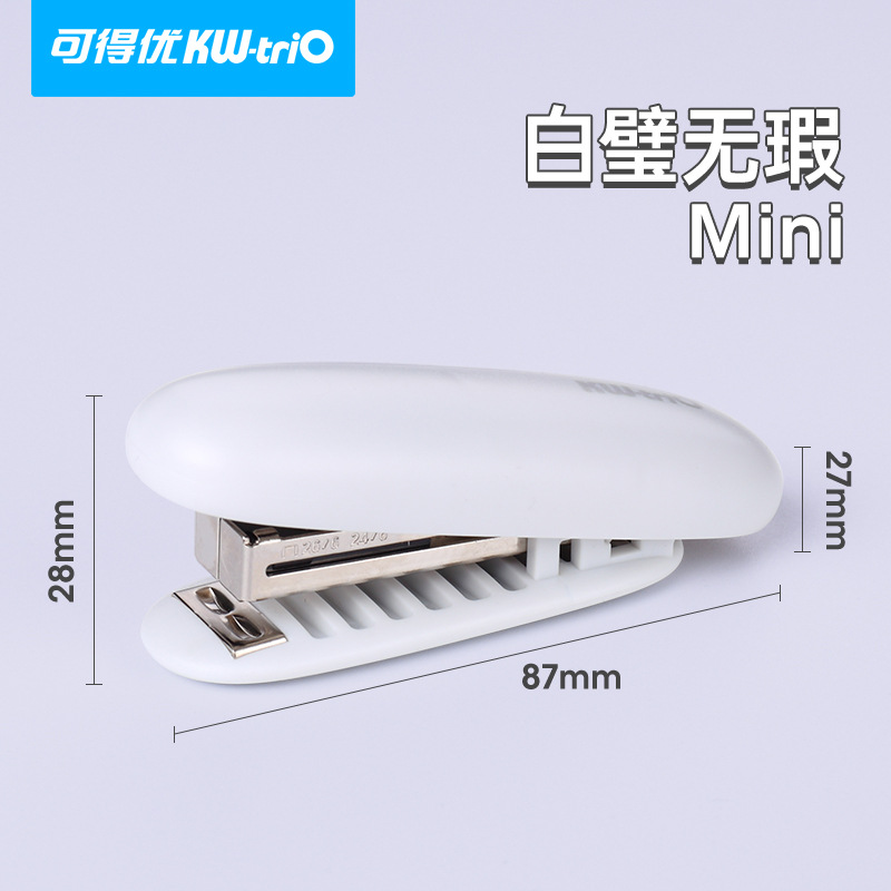 Kedeou No. 12 grapadora universal mini grapadora compacta Oficina grapadora portátil