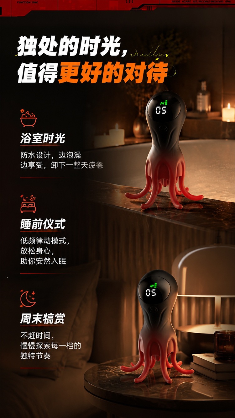 Jiuai Automatic Male Masturbator Cup Silicone Penis Trainer with Button Control — detail image 9