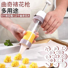 ����ɘ��D���� �։�ʽ�����ѻ��� 12��Ƭ6�ܶ��ѻ���決����