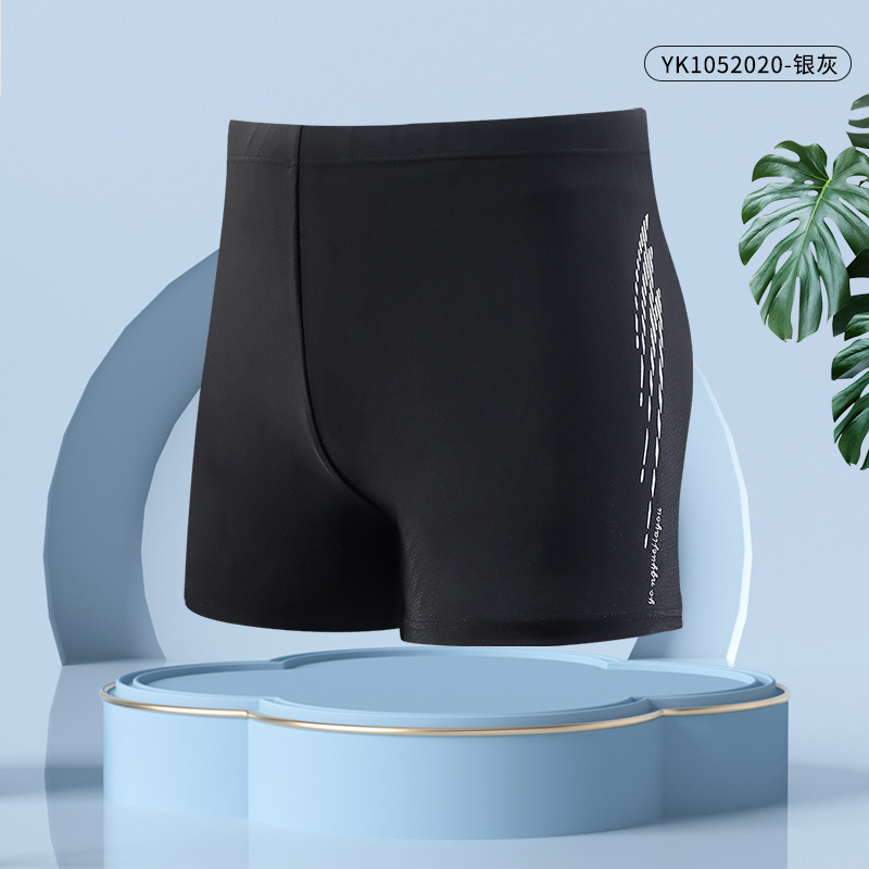 Nuevos pantalones de baño para hombres, pantalones de baño para adultos, pantalones de baño para hombres, pantalones de baño de ángulo plano de secado rápido, pantalones de baño para hombres, 5 puntos