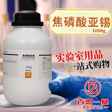 ���]�ƌW���� �����၆�a �ض��� SG 1000�� ��a