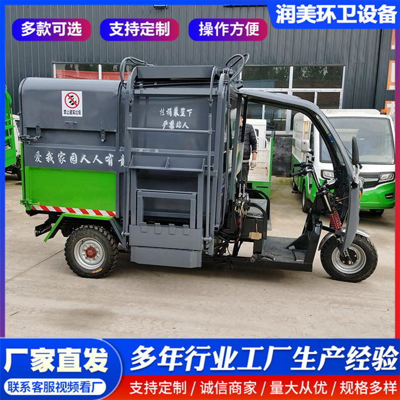 IMG_3289.png