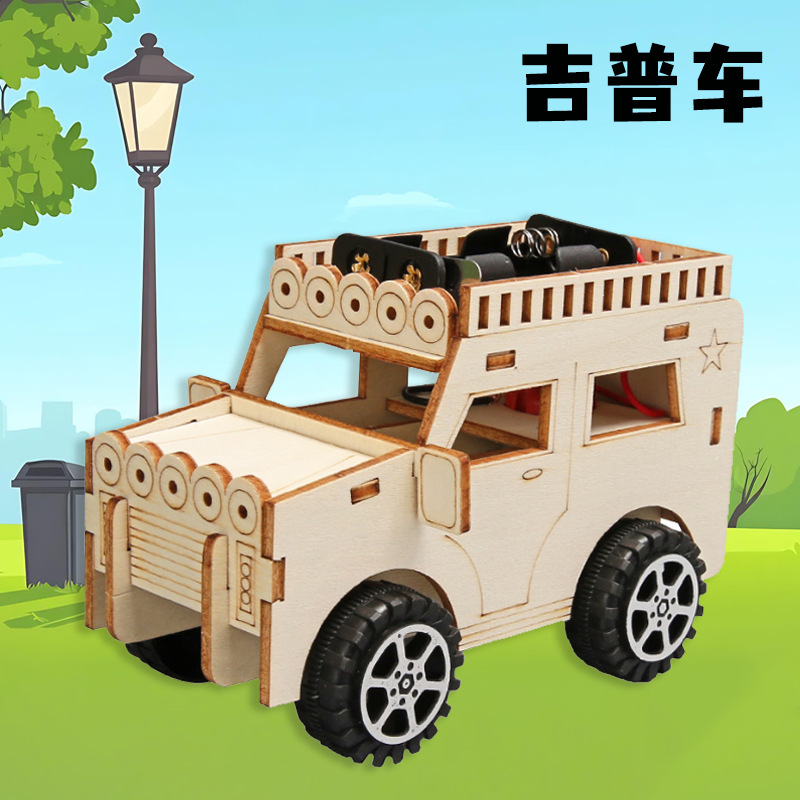 Handmade DIY Jeep Model Technology Small Production Physics Experiment Teaching Aids Toys