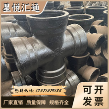 īTFܼ ȫͨ вͨ TFͨ zȦͨ SֱN