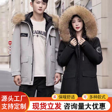 ��H�ɿ˷��ɲ�ж��ë��đ��Ůͬ����ë������ů�Ӻ�Ƥ�����e����