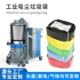 加厚定制工业工业级折叠袋