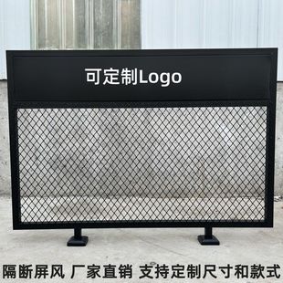 Screen Railings Restaurant Bar Gym Safety Aisle Iron Partition Fence Decorative Guardrail