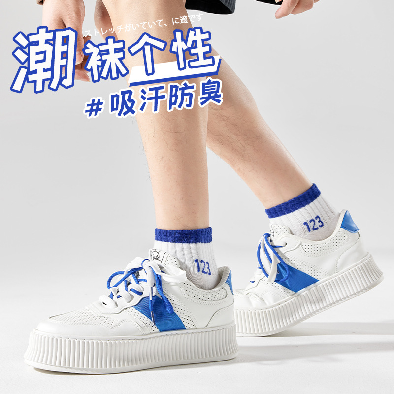 Zhuangyi verano calcetines de mujer, calcetines de marea blanca al por mayor, calcetines de barco bajas, chicas, calcetines de verano para hombres