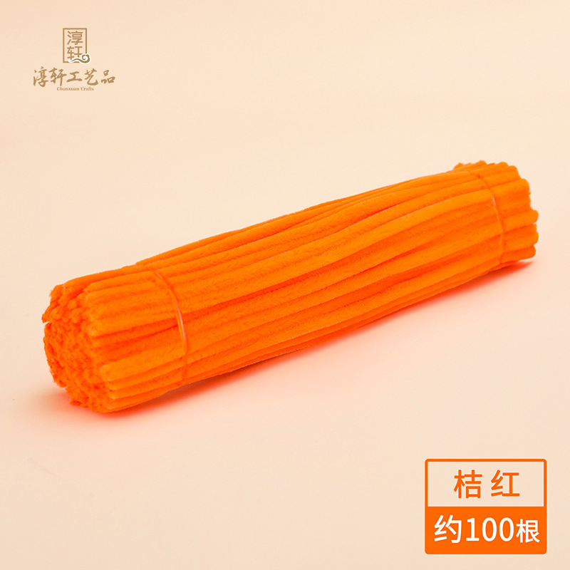 Turtle Twist Stick ramo diy niños trenzando paquete completo de materiales de jardín de infantes raíz de lana ultra-densa al por mayor barra de acústico