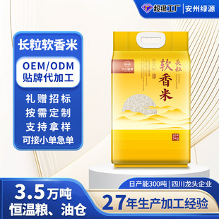 �������l10��һ��4kg���N�ƴ���Ͷ�˼��������̳����l�YƷ�Z��
