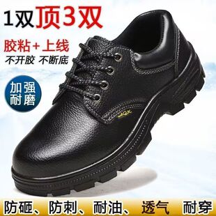 �ڱ�Ь�ļ�����ʿ䓰��^���ҷ��̴�����Ь͸��늺�����䓰��ʹ�