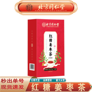 ����ͬ���Ã�͢���üt�ǽ����� �t�������󗗼t�ǽ�����o�۴��l