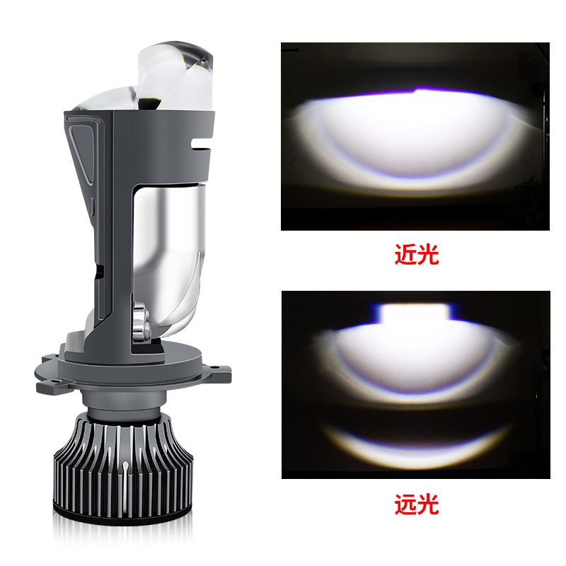 New Product M01K Dual Beam Lens 100W Ultra Bright Concentrated H4 with Tangential LED Car Headlight Modification Motorcycle Light