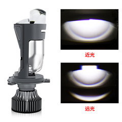 New Product M01K Dual Beam Lens 100W Ultra Bright Concentrated H4 with Tangential LED Car Headlight Modification Motorcycle Light