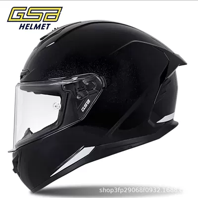 and Eye Slots | Motorcycle Helmet Headset - flash-black-cycling-gift-pack-brand-exclusive-s-53-54-if-your-face-is-widefat-take-one-size-larger