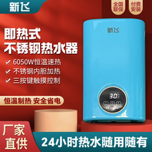 ���w����ʽ��ˮ�����Ða���ٟ�늏N���⃦ˮ����С�N���Ԅ���ˮ