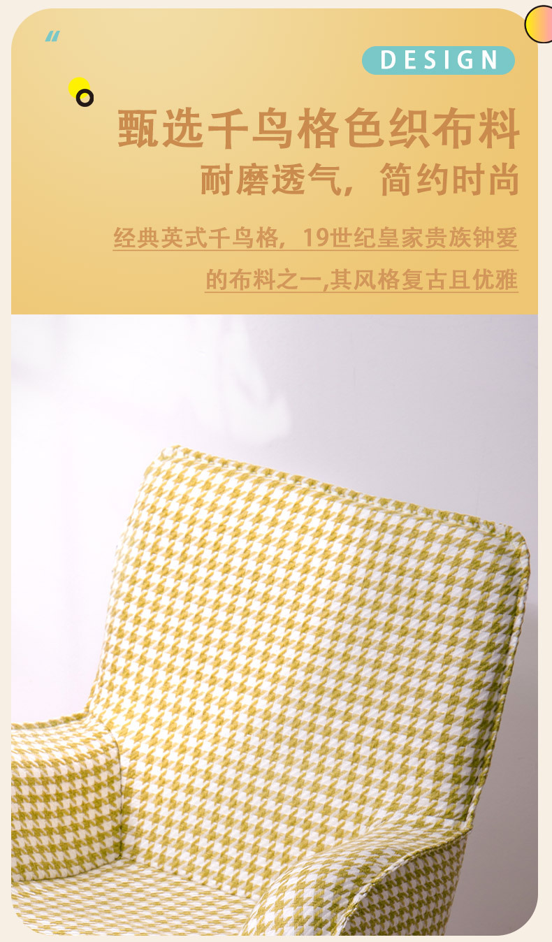 详情_07.jpg