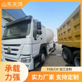 牵引车;货车;装载机械