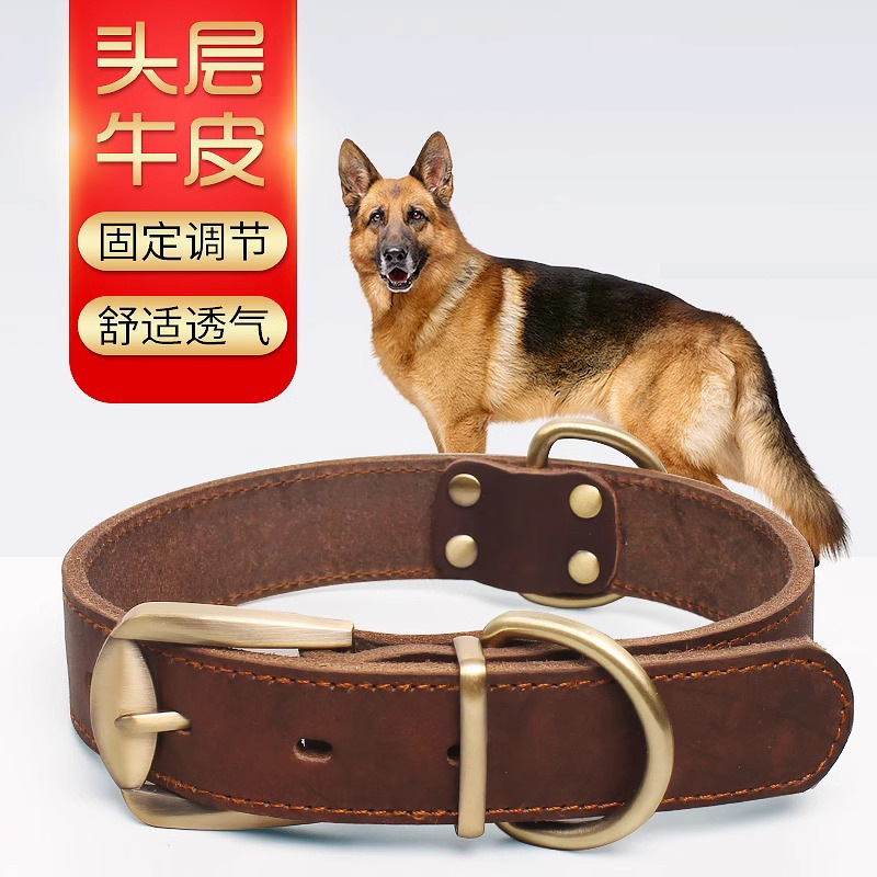 Dog Leather Collar, First-Layer Genuine Leather Neckband, Dog Neckband, Vintage Double D-Ring Dog Leather Collar, First-Layer Genuine Leather Neckband, Dog Neckband, Vintage Double D-Ring