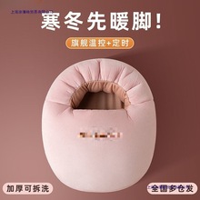 ů�_�����ů�_�k��������ȡů늟�Ь���_ů�㶬���ůЬ