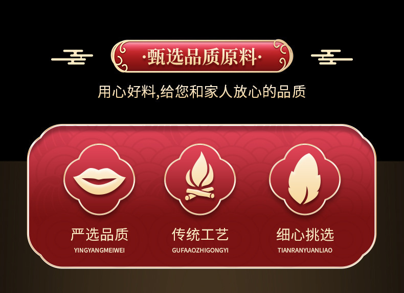 Sichuan Green Sichuan Pepper Qing Hua Jiao 500g Dried Zanthoxylum Pods for Hot Pot and Cooking key features