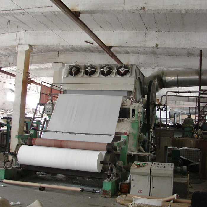 1575卫生纸造纸机/日常用纸/造纸机械设备|ms