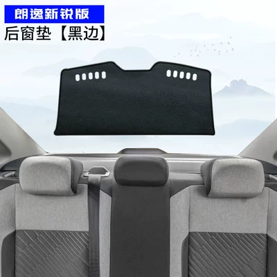 Günəş əleyhinə siperlik | Dashboard Sunshade Mat Plus Interior - lavida-new-edition-rear-window-black-border