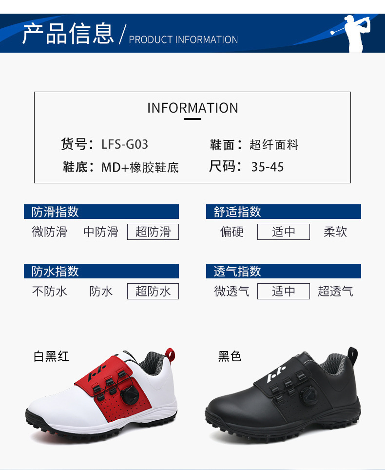 详情-07.jpg