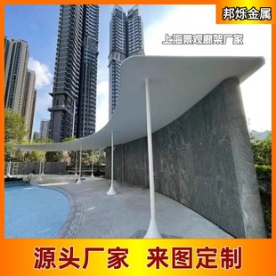 Arc steel structure corridor frame landscape engineering production garden metal sculpture Shanghai manufacturer customized gallery frame sculpture