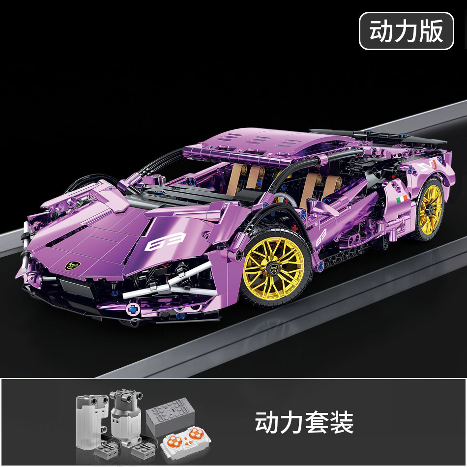 Compatible con Lego galvanizado plata buey modelo de coche deportivo Rambo Gini juguetes para niños bloques de maquinaria y tecnología de automóviles al por mayor