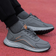 老人鞋秋冬男士官方旗舰店官网正品皮面防水中老年防滑爸爸健步鞋